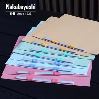 Nakabayashi仲林纸质文件夹A4/B5可拆卸收纳册背幅可调大容量文件收纳资料册文具办公用品 A4 米色/5个装