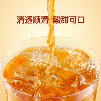 三只松鼠山楂汁礼盒240ml*8瓶网红饮料果汁酸甜开胃大餐救星解腻节日送礼 三只松鼠山楂汁礼盒240ml*8瓶网红饮料果汁酸甜开胃大餐救星解腻节日送礼