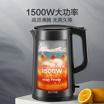 苏泊尔（SUPOR） ZMD安心系列 1.7L容量 双层保温防烫 全钢无缝一体内胆 一键便捷开盖 电水壶SW-17SJ01