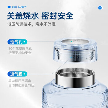 摩飞电器(Morphyrichards)电热水壶 便携式烧水壶 家用户外旅行1L大容量双层304不锈钢保温防烫旅行电水壶电热水杯MR6061粉 摩飞电器(Morphyrichards)电热水壶 便携式烧水壶 家用户外旅行1L大容量双层304不锈钢保温防烫旅行电水壶电热水杯MR6061粉