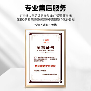 绘威ce278a硒鼓适惠普p1566 m1536dnf P1560 P1606dn打印机硒鼓墨盒佳能mf4712 4752 L150 6230dn硒鼓crg328硒鼓