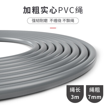 PROIRON普力艾 跳绳双负重体能训练成年人专用加粗加重训练绳 灰色