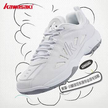 川崎（KAWASAKI）羽毛球鞋男女款减震耐磨运动鞋熊猫B3327白色 42