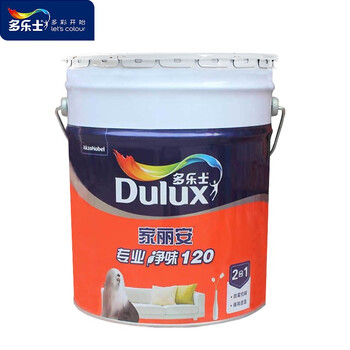 多乐士净味120家丽安专业二合一2合1乳胶漆 内墙漆油漆涂料A8666防霉抗碱 单桶-18L【图片 价格 品牌 报价】-京东