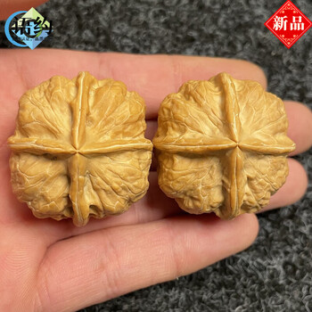 文玩四棱核桃品牌及商品- 京东