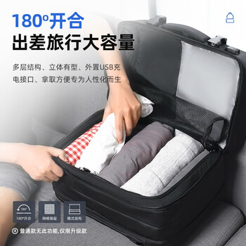 马可·莱登书包男双肩包17.3英寸电脑可扩容大容量旅行包MR9299典雅黑雨衣款