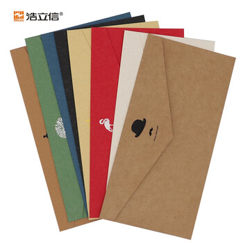 浩立信(LISON)1524-西式信封(套装)8个/包 复古简约商务烫金信封信纸封口贴情书套装欧式 信封袋 浩立信(LISON)1524-西式信封(套装)8个/包 复古简约商务烫金信封信纸封口贴情书套装欧式 信封袋