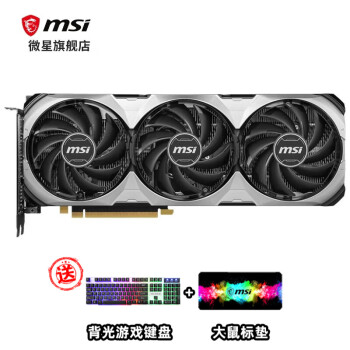 ー品販売 【新品•未開封】MSI RTX 4060Ti PCパーツ - neatlinemaps.com