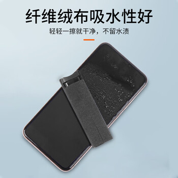 NVV 屏幕清洁剂 手机平板笔记本电脑显示器屏幕清洁喷雾电视相机镜头擦屏幕神器喷擦一体清洗剂 NK-2