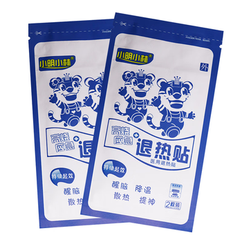 小明小林 医用退热贴 120mm*50mm 2枚装 高烧应急 醒脑 降温 散热