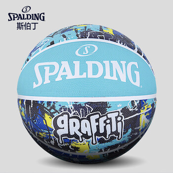 斯伯丁Spalding酷炫涂鸦橡胶耐磨室外7号篮球84-373Y蓝色 斯伯丁Spalding酷炫涂鸦橡胶耐磨室外7号篮球84-373Y蓝色