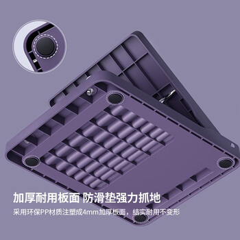 PROIRON普力艾 拉筋板坐位体前屈训练器中考辅助小腿拉伸筋斜踏板+拉力绳 PROIRON普力艾 拉筋板坐位体前屈训练器中考辅助小腿拉伸筋斜踏板+拉力绳