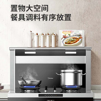 美的JJZT-90Z08-G集成灶怎么样？体验后讲实情内幕？