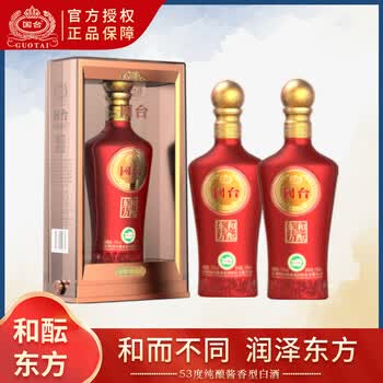 国和白酒- 京东