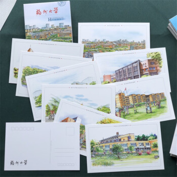 創意學生禮品物手繪名牌大學校園風景明信片清華北大廈大川大武大福州