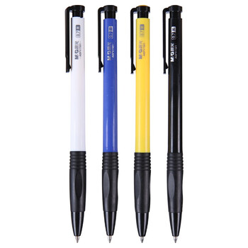 晨光(M&G)文具圆珠笔中油笔0.7mm子弹头软胶握手原子笔按动笔学生办公用品黑色36支/盒ABPV7502