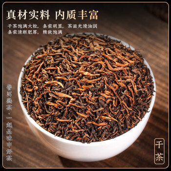 茶一馆茶叶 普洱茶云南勐海古树15年陈普洱熟茶礼盒装500g过节送礼送人