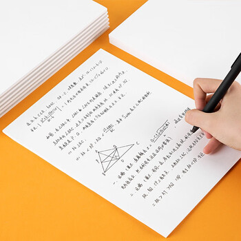 广博（GuangBo）B5/1000张空白草稿纸演算本数学草稿本草纸打稿纸中小学生实惠装考研用 FB61012高中生学习神器