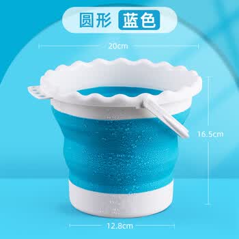空色美术洗笔桶美术生专用洗笔筒多功能可折叠便携可插笔画画涮笔筒便携圆形蓝色水桶伸缩硅胶桶