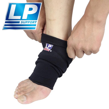 LP650全防护运动护踝关节稳固加压护具高弹保暖护套日常基础型 M
