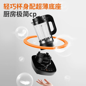 九阳L12-Health108破壁机靠谱吗？体验一说真实感受