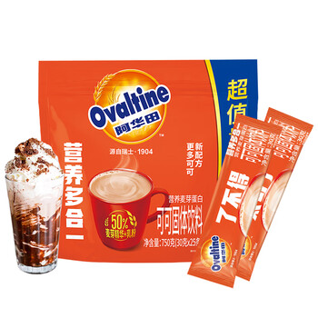 阿华田（Ovaltine）可可粉家庭分享装750g（30g*25包）早餐牛奶冲饮蛋白型固体饮料
