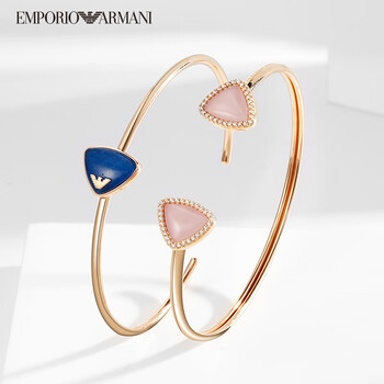 阿玛尼(emporioarmani)女士手镯双层叠戴女士手镯银质手镯女 送女友