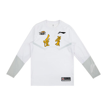 李宁cba投篮t恤辽宁队2223赛印制版长袖男薄训练服atls1311a白色atls