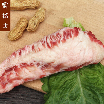 牛胸口新鲜牛胸口胸口捞胸口油火锅食材烧牛油 富铭士 4斤