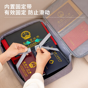 得力(deli)防水防尘证件收纳包 家用大容量多功能文件袋 内置PP隔板 单层 灰色   