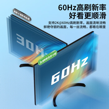 毕亚兹DP转HDMI转换器连接线 4K高清DisplayPort公对母视频转头 笔记本电脑台式机接电视显示器投影仪