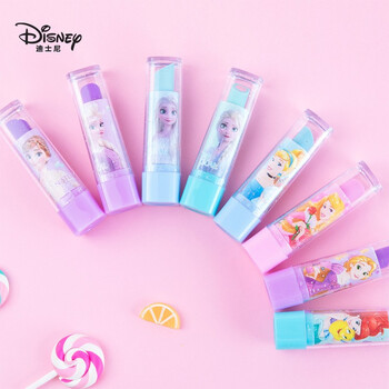 迪士尼(Disney)儿童橡皮擦 小学生文具创意口红橡皮 旋转式洁净橡皮擦 冰雪奇缘系列 4支装DF5529-A 迪士尼(Disney)儿童橡皮擦 小学生文具创意口红橡皮 旋转式洁净橡皮擦 冰雪奇缘系列 4支装DF5529-A