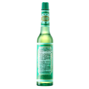 六神花露水195ml*1瓶止痒清凉舒爽祛痱【便携】
