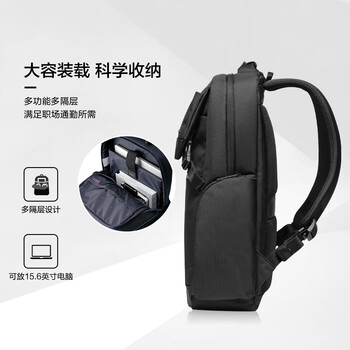 新秀丽(Samsonite)双肩包15.6英寸笔记本电脑包商务出差背包大容量旅行包GT7 新秀丽(Samsonite)双肩包15.6英寸笔记本电脑包商务出差背包大容量旅行包GT7