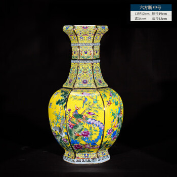 景徳鎮 青花果実紋六方鉢 盆栽 陶磁器 装飾品 工芸品 美術品
