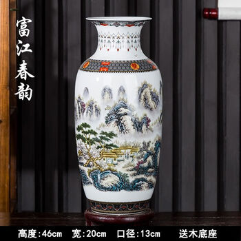 青花大瓷瓶新款- 青花大瓷瓶2021年新款- 京东