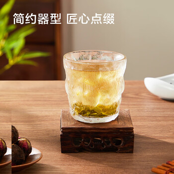 京东京造 玻璃杯 加厚冰川泡茶水分离咖啡牛奶杯子高颜值250ml两只装
