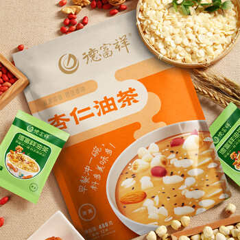 德富祥 杏仁油茶面两连包共960g 陕西特产 杏仁坚果五谷代餐粉480g*2