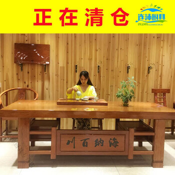 实木黄花梨茶桌价格报价行情- 京东