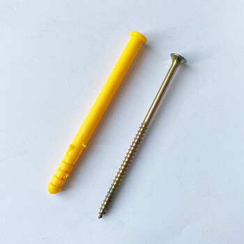 鑫亨达(xinhengda)小黄鱼膨胀螺丝6mm8mm10mm胶塞自攻螺丝钉塑料膨胀