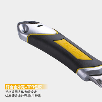 锴达（KELTONN）美工刀18mm大号SK5发黑刀片金属壳裁纸刀壁纸刀自动锁家用KT007