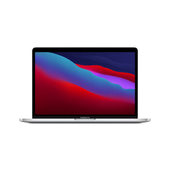 AppleMacBook|AppleMacBook Pro 13.3笔记本电脑怎么样上手一周说讲感受