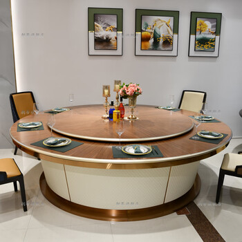 朝蒂 电动餐桌椅自动大圆桌别墅会所酒店15人20人包厢圆台新中式定制