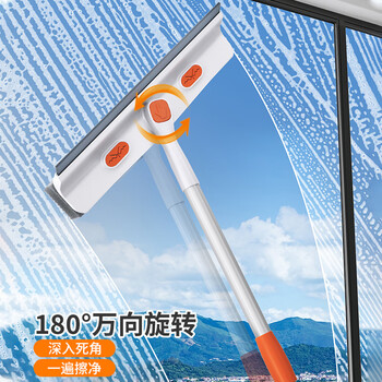 洁仕宝擦玻璃神器家用刷窗户伸缩杆双面搽洗刮水板窗外保洁专用清洁工具