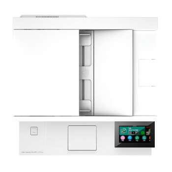 惠普（HP）HP Color LaserJet Pro MFP 4303fdn 优系列 A4彩色激光多功能一体机 打印复印扫描传真