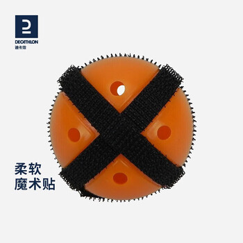 迪卡侬玩具手抛球黏黏球吸盘球魔术贴粘粘球抛接球黄色+3绿色-1689055 迪卡侬玩具手抛球黏黏球吸盘球魔术贴粘粘球抛接球黄色+3绿色-1689055