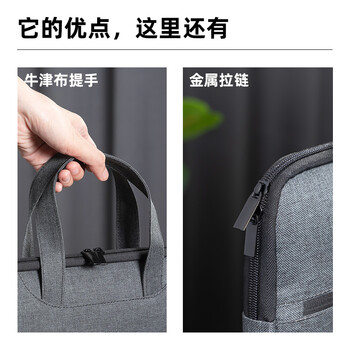 得力(deli)加厚立体办公手提袋/会议包/事务包/商务拉链袋电脑公文包便携 灰色 