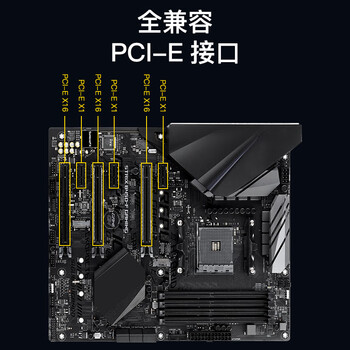 翼联（EDUP） EP-9632GS 5G双频电竞游戏网卡 PCI-E台式机千兆无线网卡 1300M+蓝牙4.2