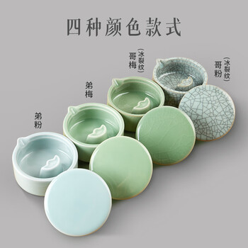 【全网低价，真便宜直播间】六品书院陶瓷墨池多功能墨汁专用带盖墨盒砚台文房四宝书法毛笔笔搁学生练字舔毛笔字大容量洗笔缸装墨水墨碟