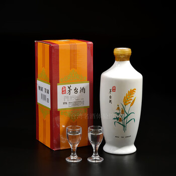 玉山黄金高粱酒价格报价行情- 京东